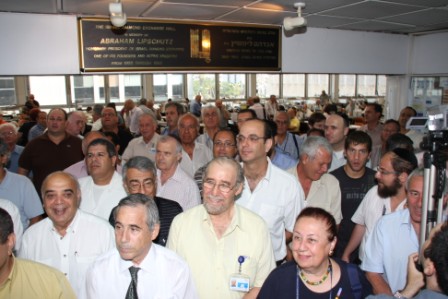 גלרייה - טקס הענקת מדליות לקבוצת הקטרגל של בורסת היהלומים 14.7.08, 76 מתוך 122