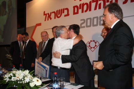 גלרייה - 24.7.2008 טכס יקירי תעשיית היהלומים , 47 מתוך 188