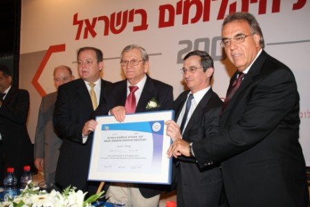 גלרייה - 24.7.2008 טכס יקירי תעשיית היהלומים , 68 מתוך 188