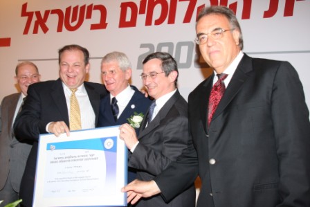 גלרייה - 24.7.2008 טכס יקירי תעשיית היהלומים , 76 מתוך 188