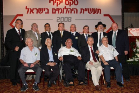 גלרייה - 24.7.2008 טכס יקירי תעשיית היהלומים , 140 מתוך 188