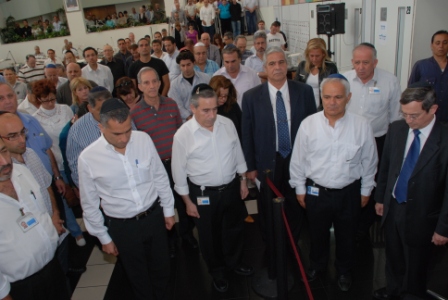 גלרייה - טקס יום הזכרון 19.4.2010, 42 מתוך 82