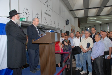 גלרייה - טקס יום הזכרון 19.4.2010, 39 מתוך 82