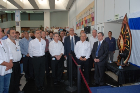 גלרייה - טקס יום הזכרון 19.4.2010, 38 מתוך 82
