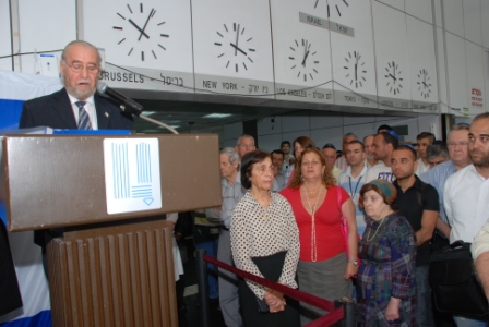 גלרייה - טקס יום הזכרון 19.4.2010, 34 מתוך 82