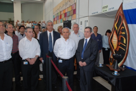 גלרייה - טקס יום הזכרון 19.4.2010, 1 מתוך 82