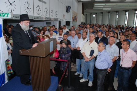 גלרייה - טקס יום הזכרון 19.4.2010, 13 מתוך 82