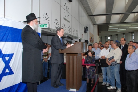 גלרייה - טקס יום הזכרון 19.4.2010, 22 מתוך 82