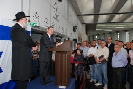 גלרייה - טקס יום הזכרון 19.4.2010, 23 מתוך 82