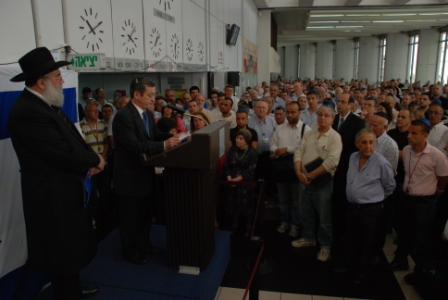 גלרייה - טקס יום הזכרון 19.4.2010, 24 מתוך 82