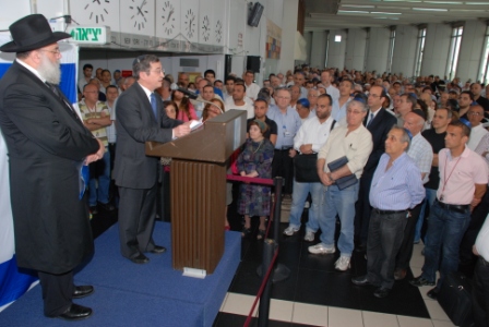 גלרייה - טקס יום הזכרון 19.4.2010, 25 מתוך 82