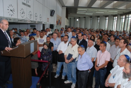 גלרייה - טקס יום הזכרון 19.4.2010, 65 מתוך 82
