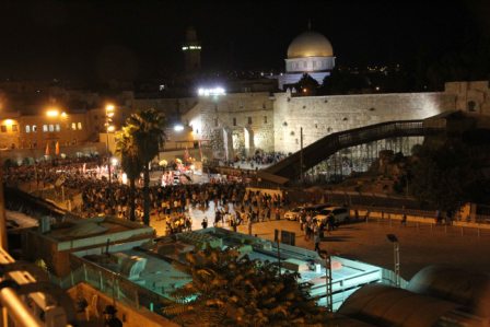 גלרייה - טיול סליחות לירושלים (תרבות תורנית) 6.9.2012, 33 מתוך 42