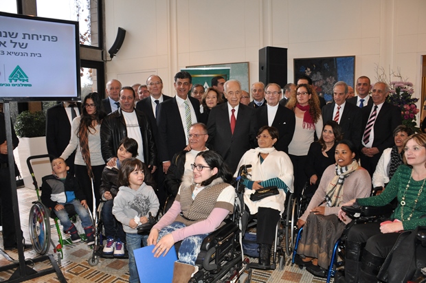 גלרייה - טקס פתיחת שנת העבודה של איל"ן בבית הנשיא בירושלים 26.12.2013, 10 מתוך 15
