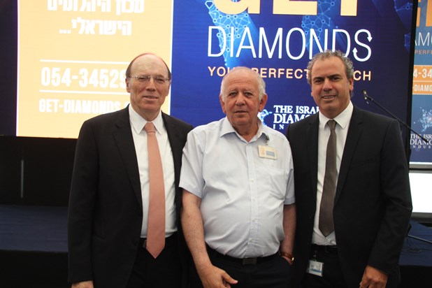 גלרייה - השקת מערכת המסחר של ענף היהלומים - GET DIAMONDS , 1 מתוך 8