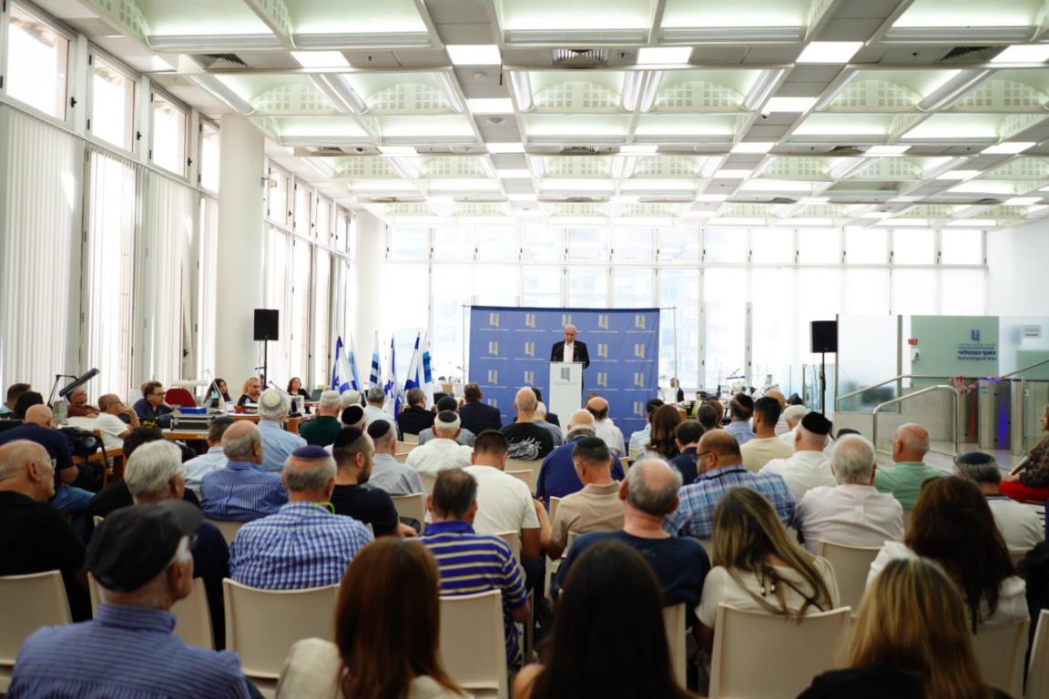 טקס יום ירושלים