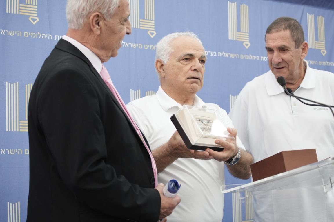 טקס יום ירושלים