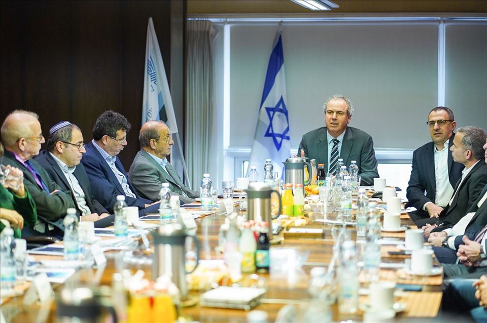 ביקור הנהלת בנק מזרחי 
