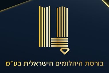 רענון נוהלי הבחירות
