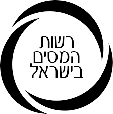 מענק הוצאות קבועות 