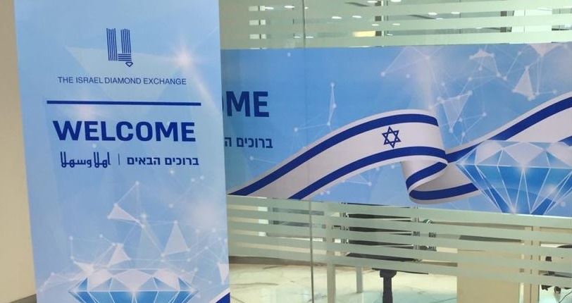 מיקום הנציגות