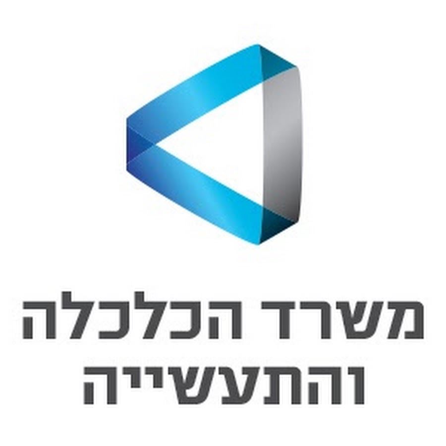 דו"ח יצוא ללא עלות