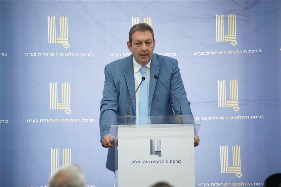 הרמת הכוסית המסורתית