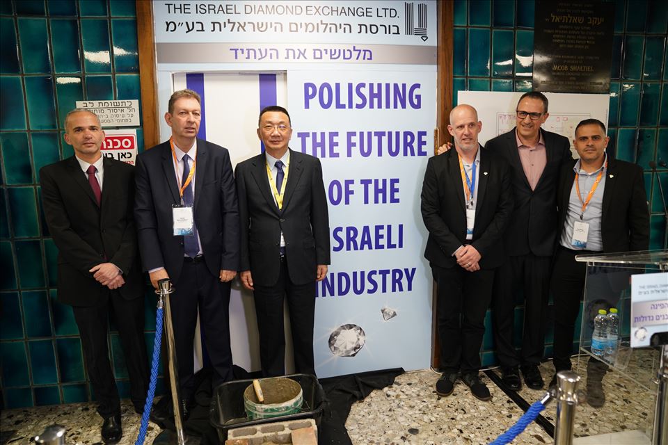 מחזקים את תעשיית ייצור היהלומים בישראל