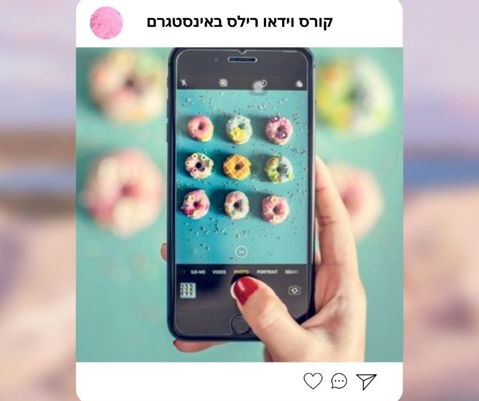 קורס וידאו רילס באינסטגרם ליהלומנים ותכשיטנים 