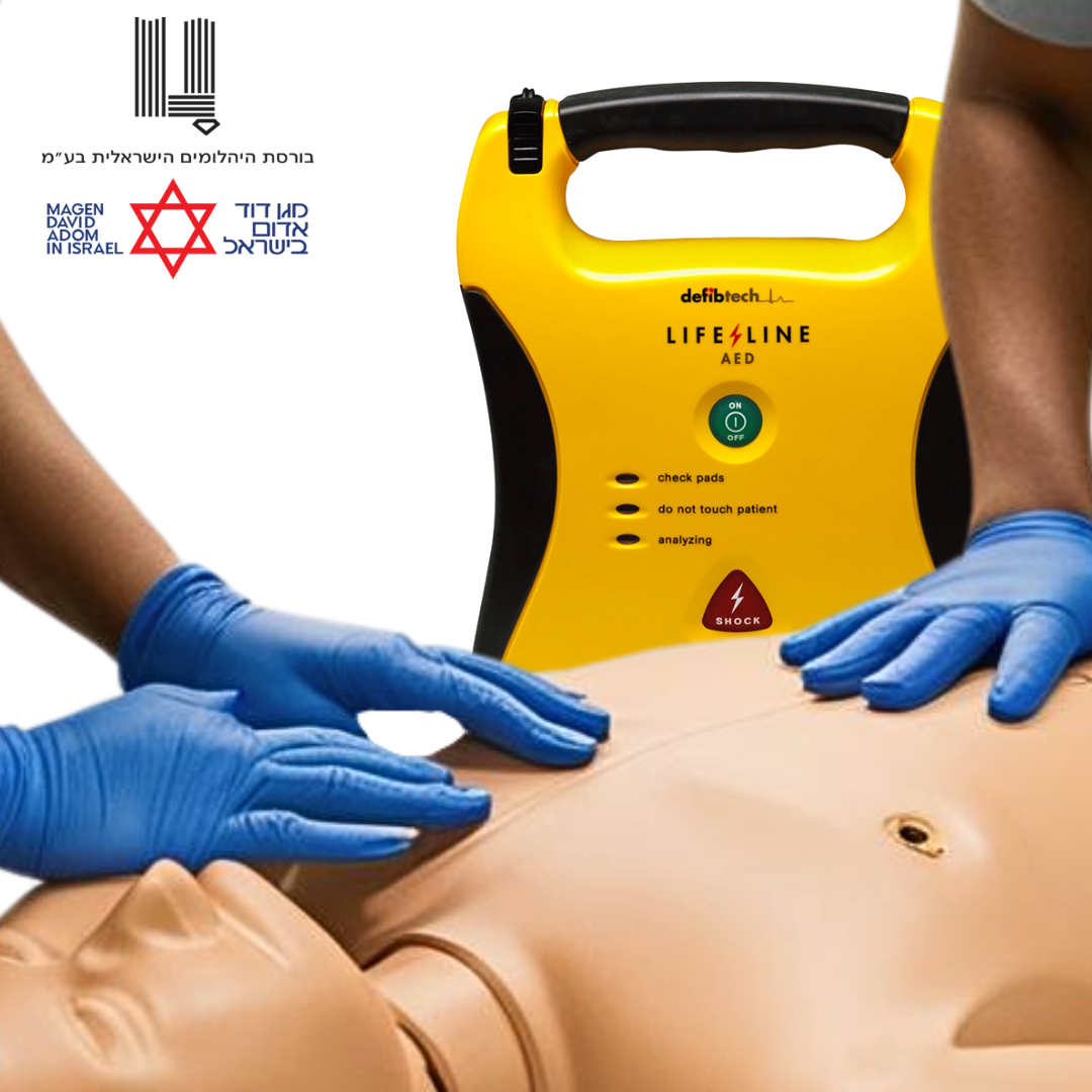 הדרכת מד"א