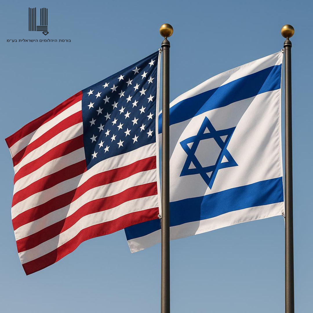 הסכם הסחר של ארה"ב עם מדינת ישראל