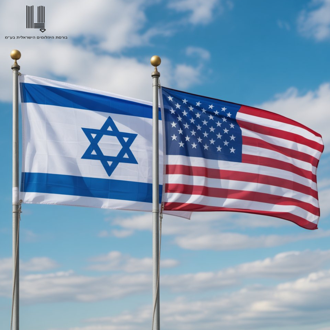 עדכון בנושא הסכם הסחר בין ישראל לארה"ב