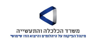 עדכון מהפיקוח על היהלומים
