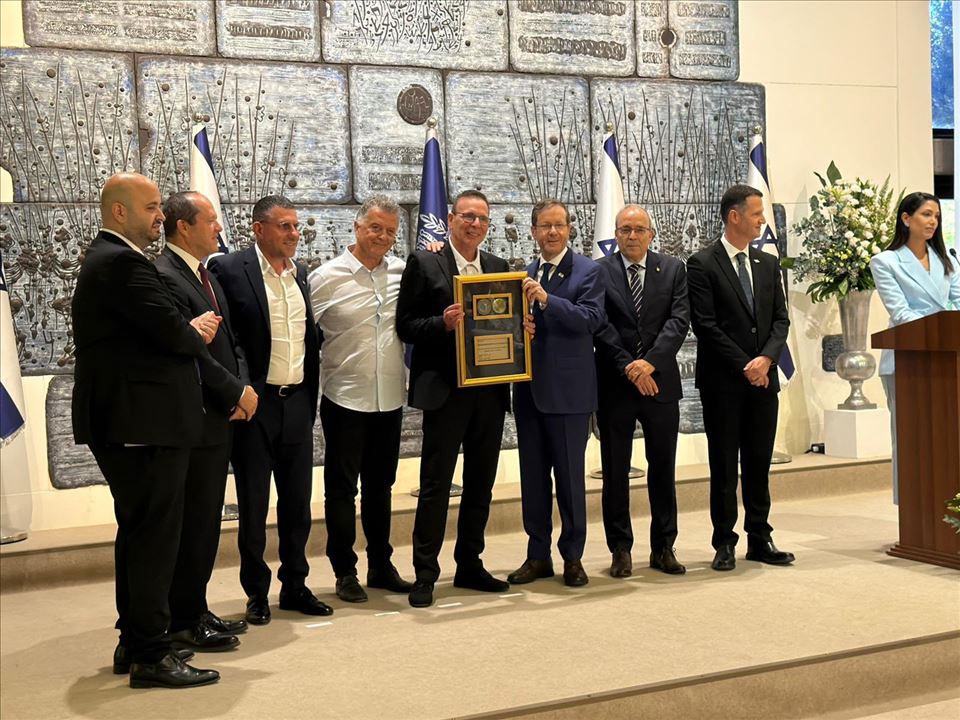 טקס הענקת אות יצואן מצטיין בבית הנשיא