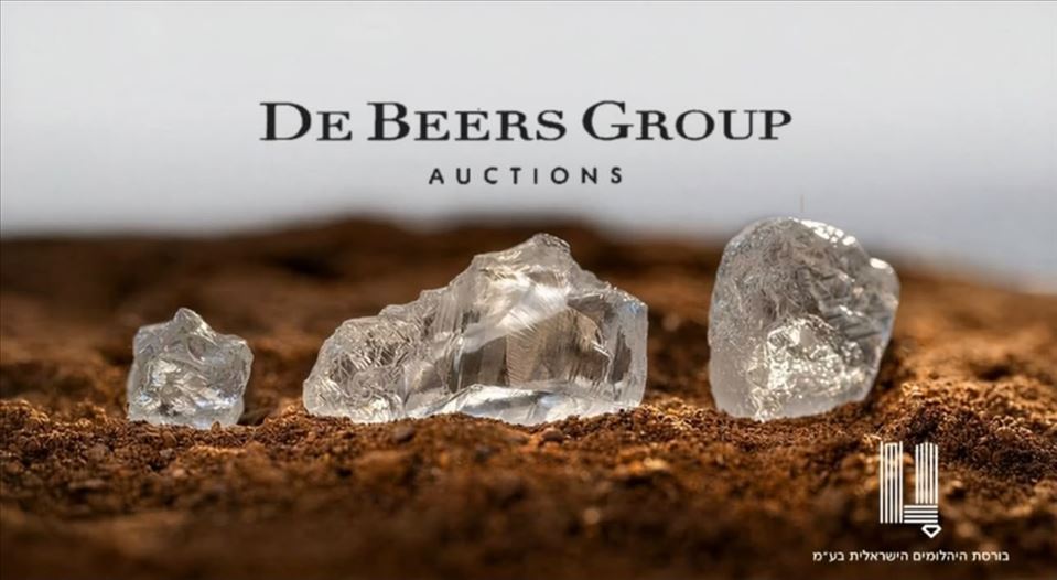 De Beers Group Auctions מגיע לבורסת היהלומים